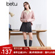 百圖betu女裝冬季新款毛衣時(shí)髦假兩件扭花寬松毛衣女2410T37 粉紅 M