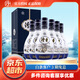 汾杏山西酒百年汾杏 清香型白酒高度53度（新老包裝隨機(jī)發(fā)貨） 53度 475mL 6瓶 A20