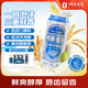 1號會員店（One's Member） 精釀壹號 比利時風味小麥白啤酒麥香濃郁500ml*6罐整箱 蘇超看球