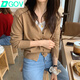 DGOV秋季薄款針織開衫外套女2025新款春秋白色圓領(lǐng)毛衣外搭感上衣 咖啡色 S 建議80-95斤