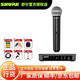 SHURE【SHURE全新正品】 舒爾 BLX24/BETA58A 無(wú)線(xiàn)麥克風(fēng)舞臺演出KTV會(huì )議演講主持話(huà)筒便攜 BLX24/PG58一拖一