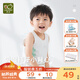 拉比（Labi Baby）兒童春夏家居男女童背心內(nèi)衣純棉吸濕排汗背心2件裝 米白色 90