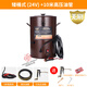 立始電動(dòng)黃油機(jī)24V220V高壓打黃油槍挖機(jī)專用全自動(dòng)加注油器潤(rùn)滑脂泵 無(wú)刷款大功率24V新款矮桶 +10米高壓油管