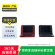 任天堂 Switch  OLED/Lite/NS2二手游戲機(jī) 顏色版本以質(zhì)檢報(bào)告為準(zhǔn) 任天堂 3DS XL 顏色/版本可參考質(zhì)檢報(bào)告