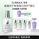 倩碧油皮黃油200ml透明清爽型乳液面霜水油平衡敏感肌護(hù)膚品生日禮物