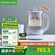 北鼎（Buydeem）養(yǎng)生壺大容量煮茶器燉煮一體燒水壺0膠水玻璃養(yǎng)生壺花茶壺燕窩燉盅煎藥壺 【單壺】K159T|燕窩湯粥燉煮 1.5L