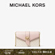 MICHAEL KORS邁克高仕 MK Charm 中號(hào)老花拼色鏈條信封包手拿包單肩斜挎 香草白/裸粉色 173 NS