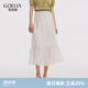 歌莉婭天絲半身裙女2025新款夏季穿搭氣質(zhì)高腰米白裙子1E7R2B48A 07W米色 M