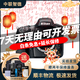 尼康/Nikon D850 D810 D800E D800 D700 D750 全畫幅單反 二手相機 尼康D800【單機】 99成新