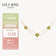 LOLA ROSE羅拉玫瑰常青藤孔雀石項鏈女節(jié)日禮物送女友生日禮物女