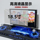 潘多拉傳奇男士生日禮物雙人搖桿街機懷舊家用折疊式游戲機拳皇格斗一體機 18.5寸屏幕【插電款】2人玩