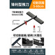 OLOEY高精度瓷磚推刀T型手推4排滑輪墻磚巖板地板磚切割神器22mm大刀輪 [60公分]6mm刀輪