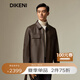 迪柯尼（DIKENI）【雷總同款】【啞光綿羊皮】秋冬男士經(jīng)典1034工裝皮衣發(fā)布會同款 淺咖啡 2XL （54）