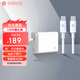 華碩a豆100W氮化鎵快速充電器 四口快充 90°折疊腳 小巧便攜白灰色100W氮化鎵+白色C口100w快充2m線(xiàn)