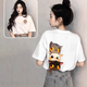 妙戀多【大促特價(jià)】短袖女夏季小貓t恤女純棉2025新款設計感小眾減齡 白色-好奇貓貓 L 【建議100-110斤】