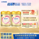 飛鶴臻愛倍護(hù)超級(jí)飛帆3段幼兒配方牛奶粉（12-36個(gè)月適用） 900g*2罐【加入會(huì)員更優(yōu)惠】