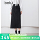 百圖betu女裝秋季新款半身裙新復(fù)古回潮高腰牛仔裙裙子女2409T76 黑色 L