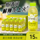 N12果汁茶低糖0脂飲料D-one竹蔗茉莉花水甘蔗養(yǎng)生飲品500ml15瓶整箱