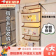 曇蓓漫大學(xué)生宿舍床頭收納袋好物開學(xué)床上神器住校生上下鋪置物架簡(jiǎn)約 學(xué)生宿舍床頭收納袋【米白三層】下單送掛鉤2個(gè) 穩(wěn)固懸掛  結(jié)實(shí)耐用 合理利用空間