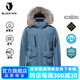 BLACK YAK 布來亞克男士戶外運動GORE隔水羽絨服 自加熱羽絨服 帽子可拆卸WNM367 灰綠色 2XL 185