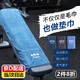 馳射運動(dòng)毛巾健身鋪巾吸汗速干便攜多功能毛巾健身器械墊巾降溫擦汗巾 寶藍色【吸汗速干 無(wú)懼汗水】 （尺寸：40*95cm)