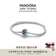 潘多拉（PANDORA）Moments閃耀月亮鏈扣蛇骨鏈?zhǔn)宙溗{(lán)色星月七夕情人節(jié)禮物送女友 1 592819C01 17CM(建議100-110斤)