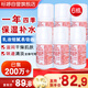 標(biāo)婷維生素E乳100g*6瓶按壓款ve乳液膏女男保濕潤(rùn)膚擦手擦臉擦身體