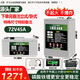 寧德電動車鋰電池48V60V72V外賣大容量長續(xù)航三元鐵鋰三輪車電瓶 72V45Ah鐵鋰續(xù)航約90-120公里