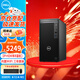 戴爾(DELL)OptiPlex7010MT/7020MT商用辦公12代臺(tái)式電腦主機(jī)i7-12700/32G/1T固態(tài)/集顯+WIFI定制