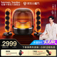 哈曼卡頓Soundsticks 5 音樂水晶5代玄光版丁禹兮桌面藍(lán)牙音箱家用藍(lán)牙音響水晶5黑色居家藝術(shù)音響生日禮物 【重磅上新】水晶5·玄光版