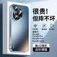 帕思米適用華為pura70手機殼新款pura80pro磨砂玻璃保護套80ultra鏡頭全包防摔pro+男女高級感限量外殼杰 pura80【海軍藍】輕奢磨砂丨超強防摔丨拒絕指紋