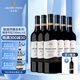 杰卡斯釀酒師臻選梅洛干紅葡萄酒750mL 澳洲紅五星 進(jìn)口紅酒 送禮 釀酒師臻選系列梅洛干紅750六支