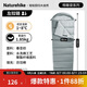 Naturehike挪客睡袋成人戶(hù)外冬季加厚保暖露營(yíng)睡袋單人春秋室內(nèi)午休四季通用