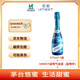 悠蜜果酒氣泡酒起泡酒藍莓酒香檳酒水果酒甜酒送禮女士酒低度酒微醺酒 藍莓味【京東倉發(fā)】