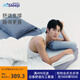睡眠博士（AiSleep）枕頭護(hù)頸枕頸椎枕 第六代舒睡MAX枕 記憶棉深睡枕慢回彈枕芯