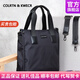 Colrtn Kwecr商務(wù)公文包男大容量手提包男士出差電腦包豎款牛津布文件包奢侈品 黑色-禮盒裝31*29*10cm 10英寸