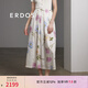 ERDOS 春夏純棉傘裙水彩花卉印花寬松復(fù)古優(yōu)雅顯瘦女半身裙 白 M 160/68A