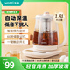 華帝1.8L大容量養(yǎng)生壺辦公室玻璃燒水壺煮茶器花茶家用恒溫自動保溫 【旗艦1.8L款】帶304茶隔 1.8L