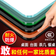 溫匠鋼化玻璃定制桌面長(zhǎng)方形鋼化玻璃板家用玻璃定做餐桌臺(tái)面茶幾面 8mm厚高透圓角【定制聯(lián)系客服】 50*50CM