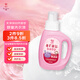 親皙（arau baby） 嬰兒寶寶洗衣液 幼兒兒童專用天然植萃皂液800ml 【日本原裝】