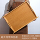 勝萊福托盤(pán)竹木質(zhì)長(cháng)方形餐盤(pán)菜盤(pán)酒店燒烤油紙墊紙家用商用雙耳盤(pán)子餐盤(pán) 超大號-雙耳托盤(pán)【52*34*4.4cm】 無(wú)規格