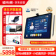 讀書郎（readboy）學(xué)習(xí)機(jī)C80護(hù)眼平板14英寸2.8K護(hù)眼屏學(xué)生平板學(xué)練機(jī)家教機(jī)護(hù)眼平板電腦早教點(diǎn)讀機(jī)小學(xué)初高中同步