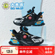 大黃蜂童鞋男童運(yùn)動(dòng)鞋中大童透氣旋轉(zhuǎn)紐扣網(wǎng)鞋 D1123218055黑灰(單網(wǎng))29