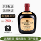三得利【官方正品】單一麥芽威士忌 日本原裝進(jìn)口洋酒 700ml 三得利老牌調和威士忌