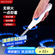 美廚（maxcook）脈沖點(diǎn)火器 電池款連續(xù)脈沖電子打火器點(diǎn)火槍燃?xì)庠铧c(diǎn)火MCPJ6968