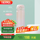 膳魔師（THERMOS）保溫杯500ml保冷水杯子 JNL-500S漸變*初桃粉