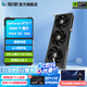 影馳GeForce RTX 5060 Ti 星曜 金屬大師 圣刃 DLSS 4  電競游戲設(shè)計視頻渲染AI繪圖臺式機(jī)電腦顯卡 RTX5060Ti魔刃MAX OC 16G