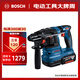 博世（BOSCH）GBH 185-LI 18V鋰電無刷吸塵電錘充電式多功能電鉆沖擊鉆 單電
