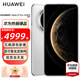 HUAWEI Mate 70 Pro 優(yōu)享版 旗艦新品手機 國家補貼 華為mate70pro 鴻蒙AI 紅楓原色影像 現(xiàn)貨速發(fā) 雪域白 12+256GB全網(wǎng)通