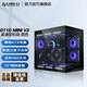 LIANLI聯(lián)力O11D MINI V2機(jī)箱 海景房緊湊型 支持ATX主板 360水冷 可調(diào)直立顯卡支架 傾斜底板 帶防塵網(wǎng) O11D MINI V2無風(fēng)扇版 緊湊型機(jī)箱 黑色